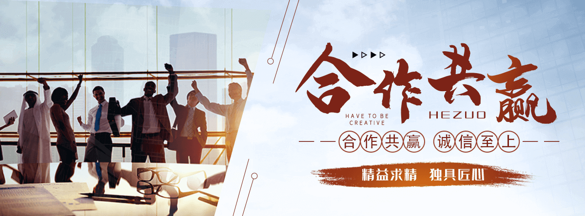 徽县水景绿化